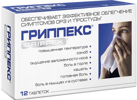 Необходимость в антибиотиках при гриппе Необходимость в антибиотиках при гриппе