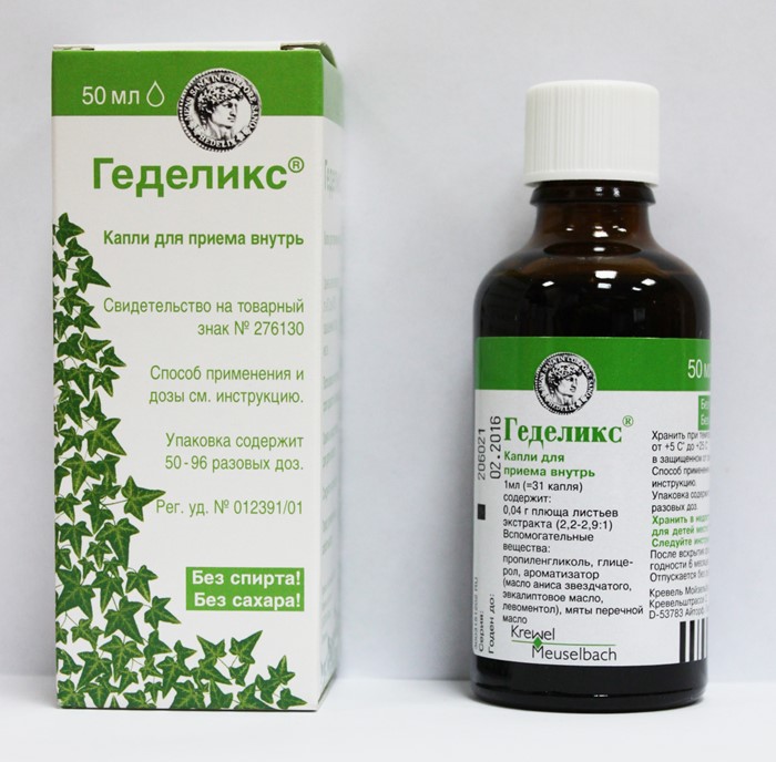 Необходимость в антибиотиках при гриппе Необходимость в антибиотиках при гриппе