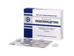 Левомицетин – антибактериальный препарат при поносе Левомицетин – антибактериальный препарат при поносе