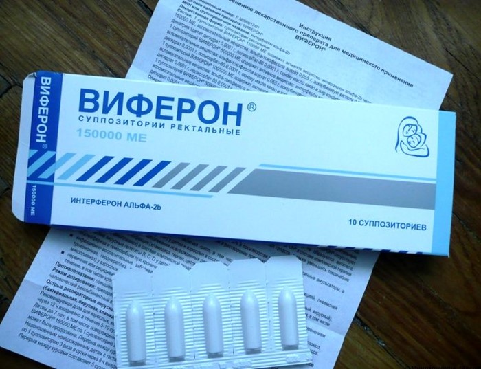 Эффективные противовирусные средства от простуды и гриппа Эффективные противовирусные средства от простуды и гриппа