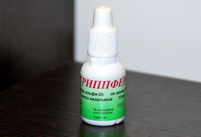 Эффективные противовирусные средства от простуды и гриппа Эффективные противовирусные средства от простуды и гриппа