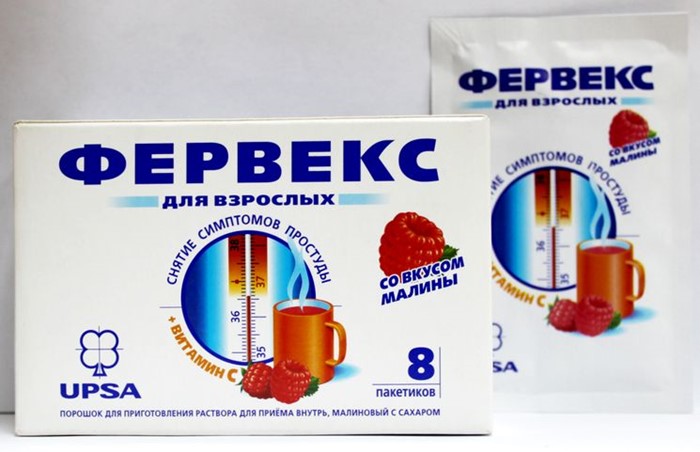 Эффективные противовирусные средства от простуды и гриппа Эффективные противовирусные средства от простуды и гриппа