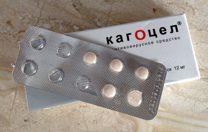 Эффективные противовирусные средства от простуды и гриппа Эффективные противовирусные средства от простуды и гриппа