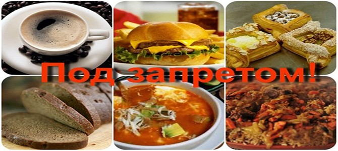 Разрешено ли есть бананы при гастрите? Разрешено ли есть бананы при гастрите?