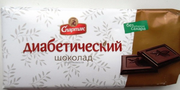 Диабетический шоколад Диабетический шоколад