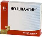 Обезболивающие таблетки при болях в спине список Обезболивающие таблетки при болях в спине список