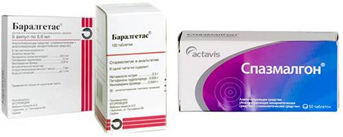 Обезболивающие таблетки при болях в спине список Обезболивающие таблетки при болях в спине список