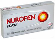 Обезболивающие таблетки при болях в спине список Обезболивающие таблетки при болях в спине список