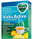 Обезболивающие таблетки при болях в спине список Обезболивающие таблетки при болях в спине список