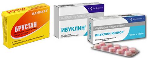 Обезболивающие таблетки при болях в спине список Обезболивающие таблетки при болях в спине список