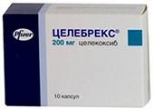 Обезболивающие таблетки при болях в спине список Обезболивающие таблетки при болях в спине список