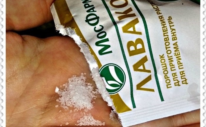 Когда применяется очищение кишечника Лаваколом? Когда применяется очищение кишечника Лаваколом?