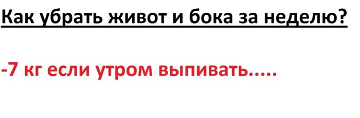 По каким причинам болит почка с правой стороны: болезни и лечение По каким причинам болит почка с правой стороны: болезни и лечение