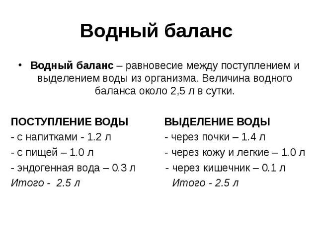 Что такое подагра: что это за болезнь, как выглядит и как лечить Что такое подагра: что это за болезнь, как выглядит и как лечить