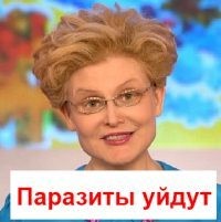 Анализы для диагностики при подагре Анализы для диагностики при подагре