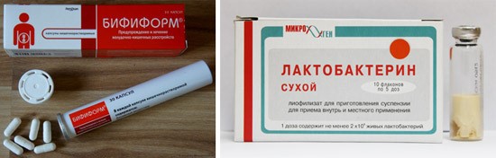 Препараты от дисбактериоза при приеме антибиотиков: пребиотики, пробиотики, лактобактерии... Препараты от дисбактериоза при приеме антибиотиков: пребиотики, пробиотики, лактобактерии...