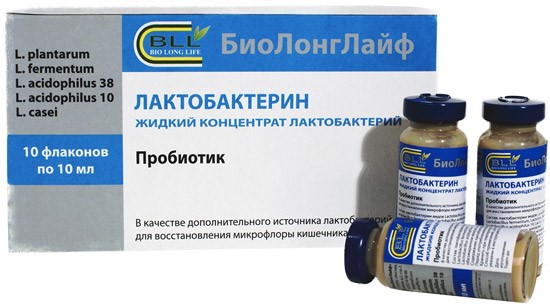Препараты от дисбактериоза при приеме антибиотиков: пребиотики, пробиотики, лактобактерии... Препараты от дисбактериоза при приеме антибиотиков: пребиотики, пробиотики, лактобактерии...