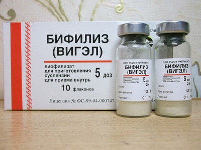 Препараты от дисбактериоза при приеме антибиотиков: пребиотики, пробиотики, лактобактерии... Препараты от дисбактериоза при приеме антибиотиков: пребиотики, пробиотики, лактобактерии...