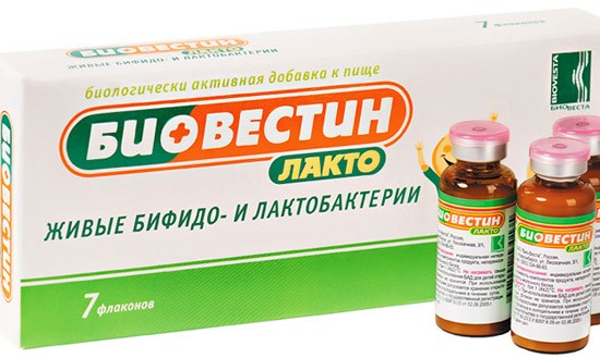 Препараты от дисбактериоза при приеме антибиотиков: пребиотики, пробиотики, лактобактерии... Препараты от дисбактериоза при приеме антибиотиков: пребиотики, пробиотики, лактобактерии...
