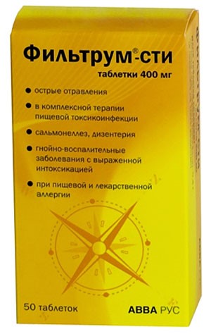 Можно ли применять Линекс при поносе? Можно ли применять Линекс при поносе?