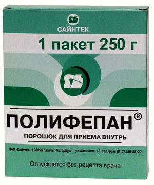 Можно ли применять Линекс при поносе? Можно ли применять Линекс при поносе?