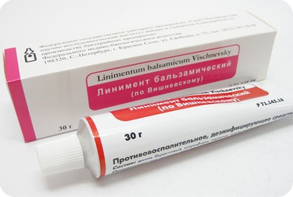 Причины и основные методы лечения фурункула в носу Причины и основные методы лечения фурункула в носу