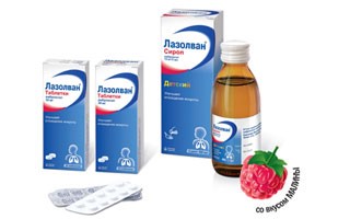 Причины и лечение приступов кашля по ночам у взрослого Причины и лечение приступов кашля по ночам у взрослого