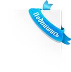 Какие продукты полезны для печени и поджелудочной железы? Какие продукты полезны для печени и поджелудочной железы?