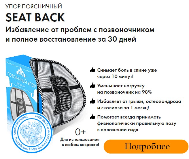 Грыжа пупка у взрослых и у ребенка Грыжа пупка у взрослых и у ребенка