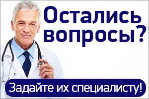 Заболевание раком тонкого кишечника - признаки и симптомы Заболевание раком тонкого кишечника - признаки и симптомы