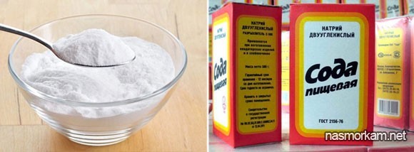 Применение небулайзера при бронхите Применение небулайзера при бронхите