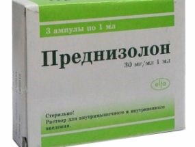 Полная характеристика ревматоидного артрита у детей: причины, симптомы, лечение Полная характеристика ревматоидного артрита у детей: причины, симптомы, лечение