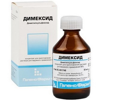 Чем можно лечить пяточную шпору дома? Чем можно лечить пяточную шпору дома?