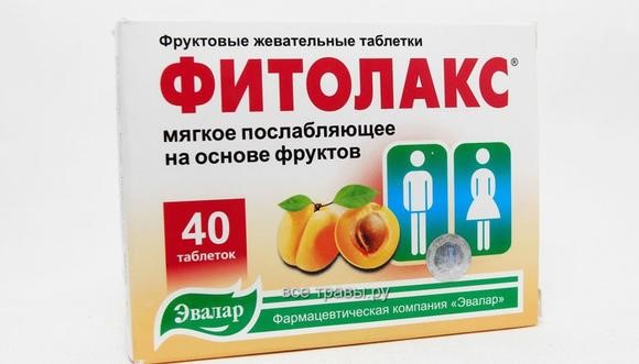 Слабительные свечи Слабительные свечи