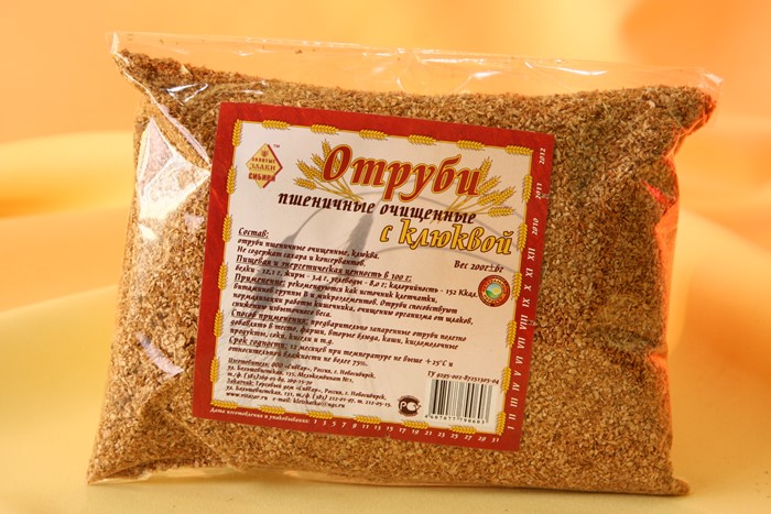 Слабительное в домашних условиях быстрого действия. Дешево и сердито? Слабительное в домашних условиях быстрого действия. Дешево и сердито?