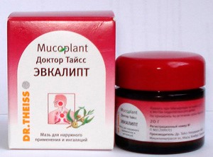 Виды мазей от кашля для взрослых и детей Виды мазей от кашля для взрослых и детей