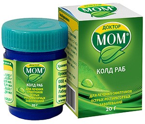 Виды мазей от кашля для взрослых и детей Виды мазей от кашля для взрослых и детей