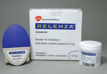 Противовирусные препараты Противовирусные препараты