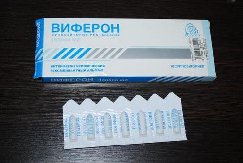 Противовирусные препараты Противовирусные препараты