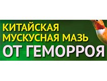 Можно ли придерживаться спортивного питания при гастрите? Можно ли придерживаться спортивного питания при гастрите?