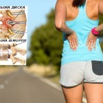 Поясничный стеноз позвоночника Поясничный стеноз позвоночника