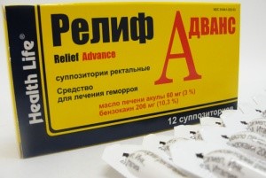 Какие существуют свечи от геморроя для кормящих мам (при лактации) Какие существуют свечи от геморроя для кормящих мам (при лактации)