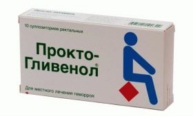 Какие существуют свечи от геморроя для кормящих мам (при лактации) Какие существуют свечи от геморроя для кормящих мам (при лактации)