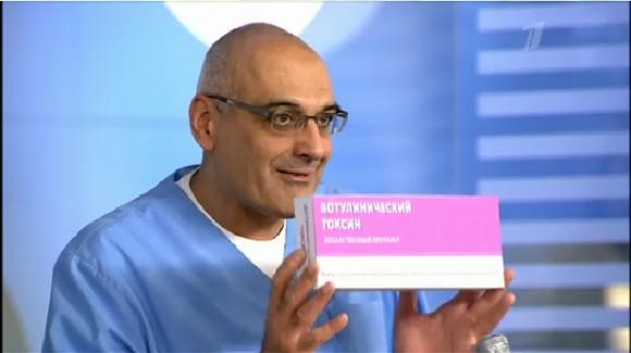 Свечи при трещинах прямой кишки Свечи при трещинах прямой кишки