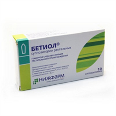 Свечи при трещинах прямой кишки Свечи при трещинах прямой кишки
