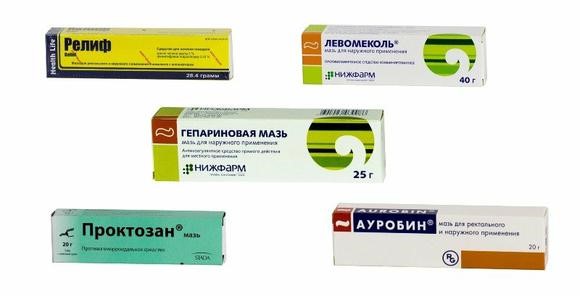 Свечи при трещинах прямой кишки Свечи при трещинах прямой кишки