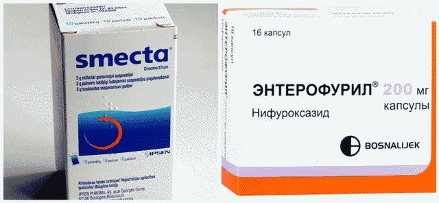 Недорогие и эффективные таблетки от поноса Недорогие и эффективные таблетки от поноса
