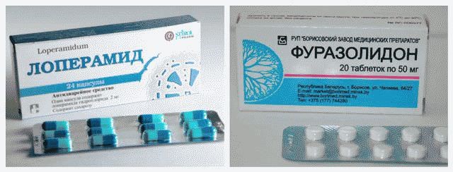 Недорогие и эффективные таблетки от поноса Недорогие и эффективные таблетки от поноса