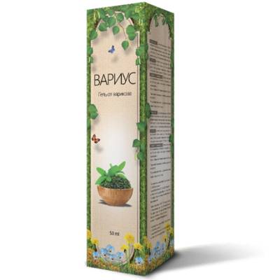 Особенности и показания медикаментозного лечения варикоза Особенности и показания медикаментозного лечения варикоза