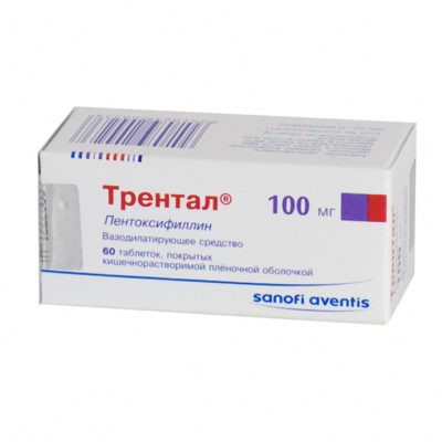 Особенности и показания медикаментозного лечения варикоза Особенности и показания медикаментозного лечения варикоза